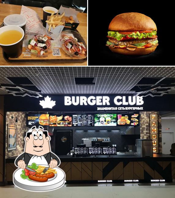 Еда в "Burger Club"