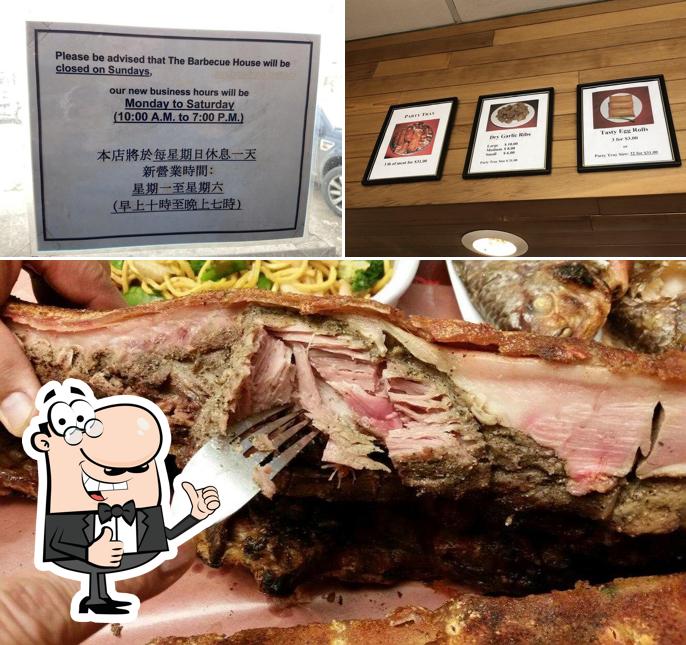 Barbecue House Ltd in Edmonton Restaurant menu and reviews