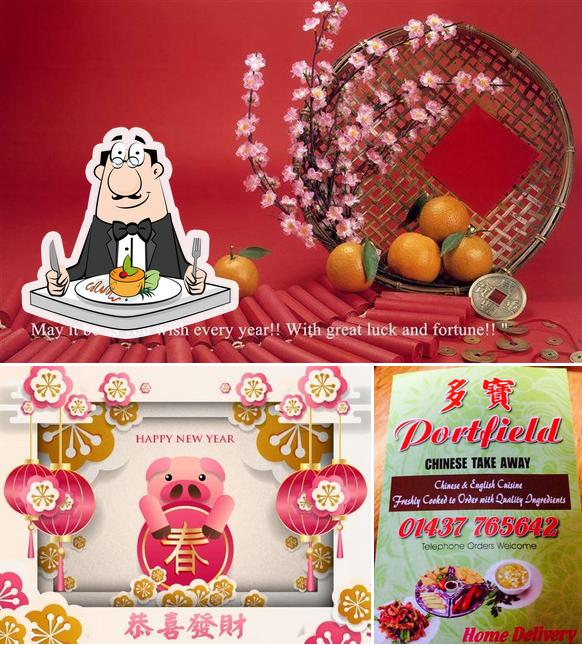 Portfield Chinese Takeaway in Haverfordwest Restaurant menu and reviews