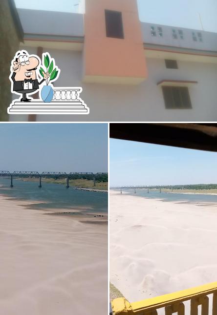 Rudarpur