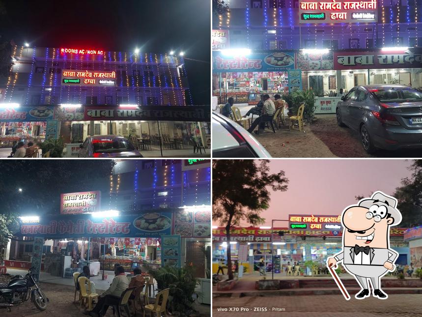 Check out how Baba Ramdev Rajasthani Family Restorent looks outside