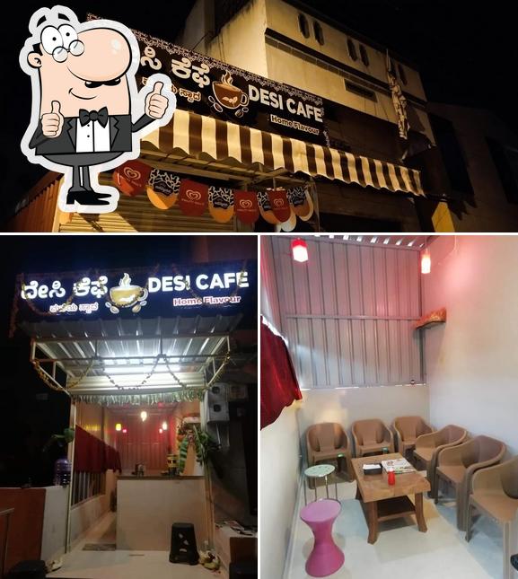 Desi cafe,ದೇಸಿ ಕೆಫೆ