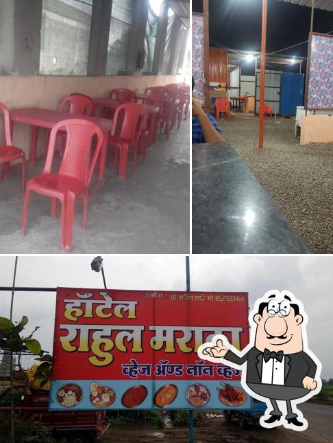 Hotel Rahul Maratha