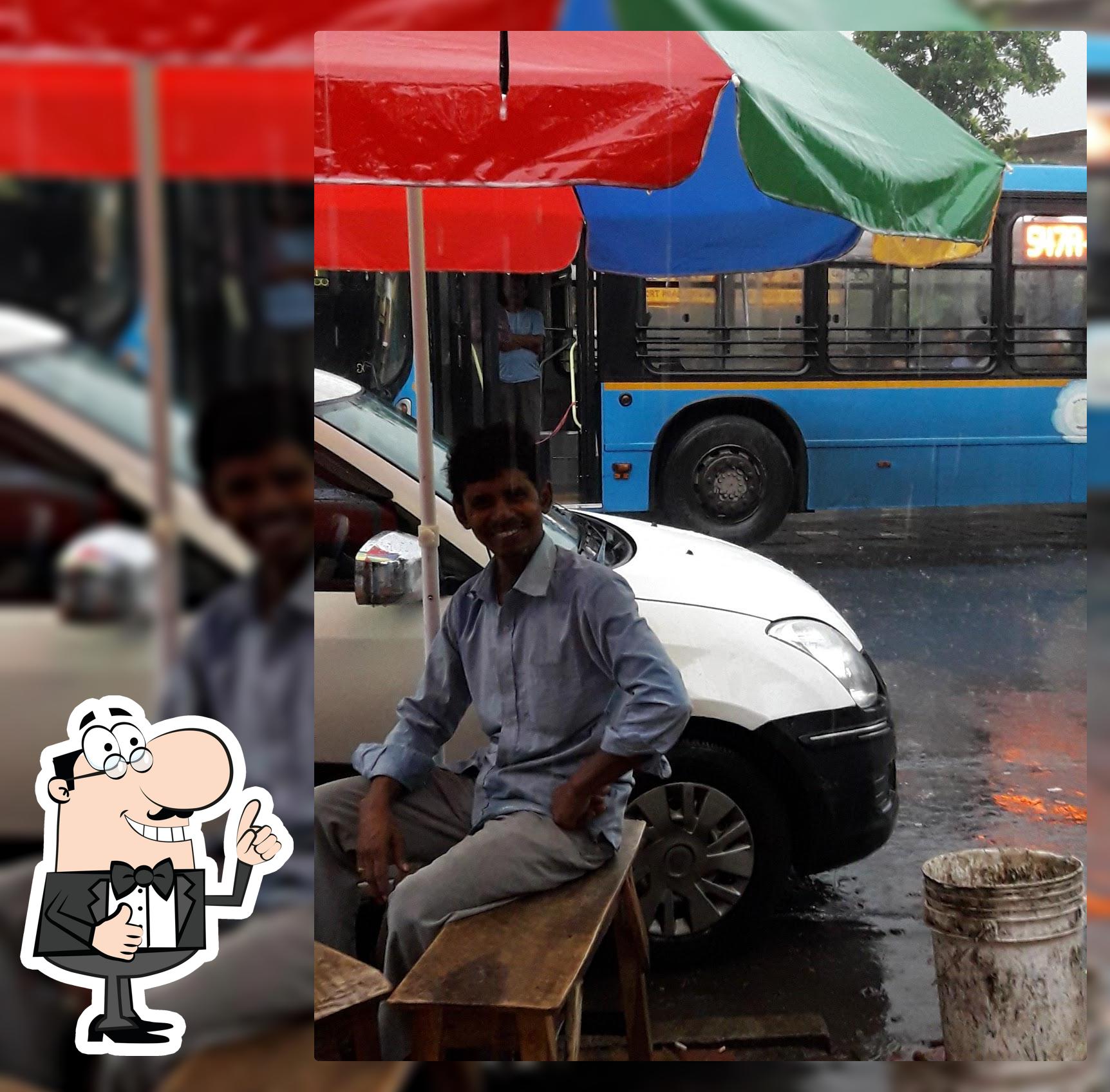 Mamoni Tea Stall