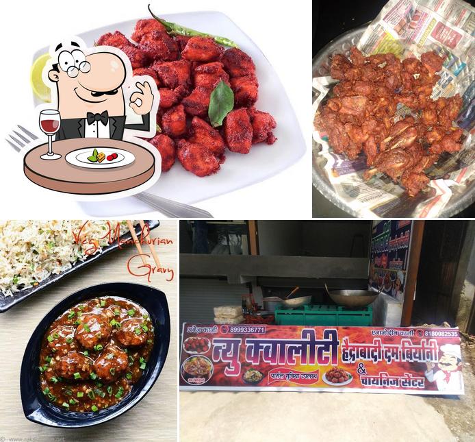 Hotel New Kwality Hyderabadi Biryani & Chinese Restaurant.