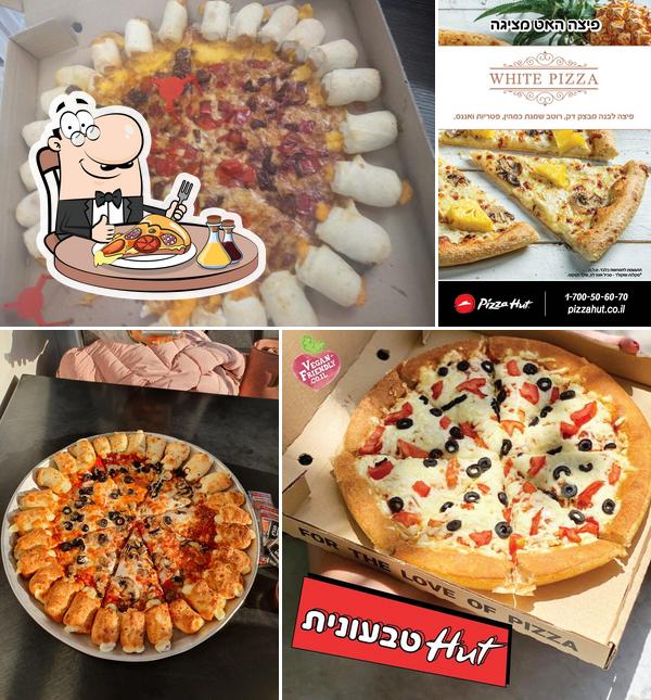 Essayez des pizzas à Pizza Hut