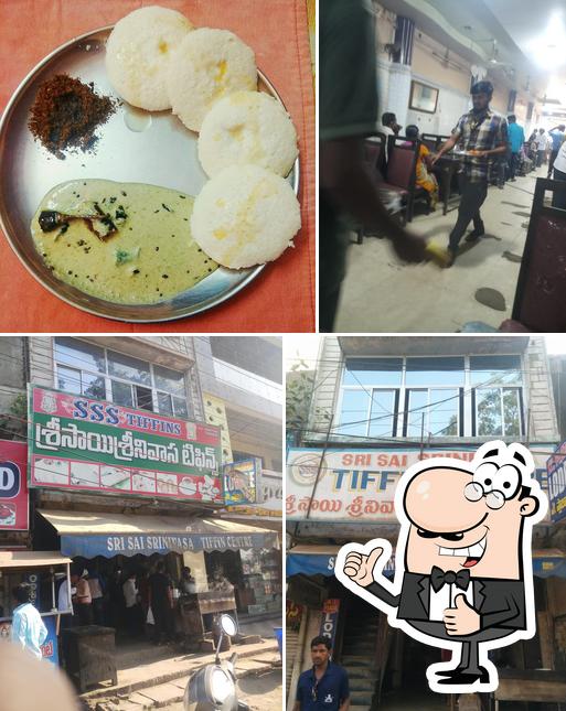 Sri Sai Srinivasa Tiffin Center