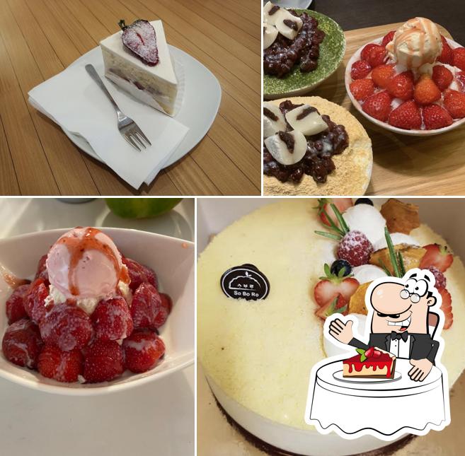 Café Soboro Korean Bakery, Düsseldorf Menu du restaurant et commentaires