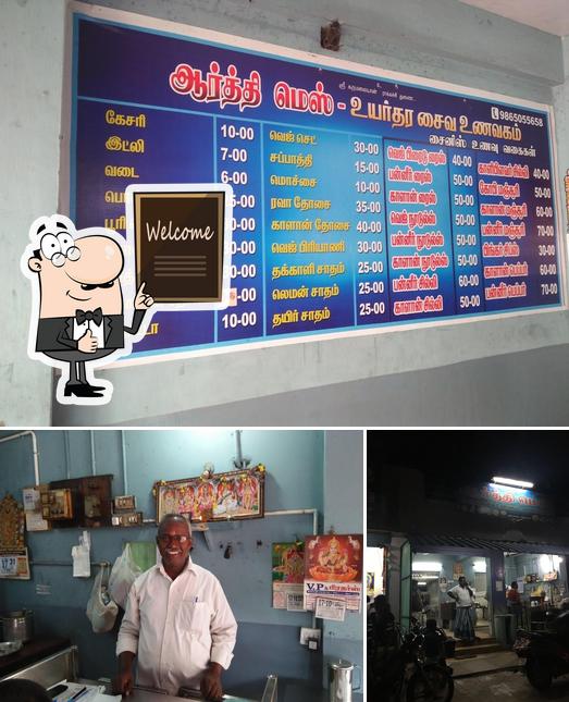 Aarthi Mess