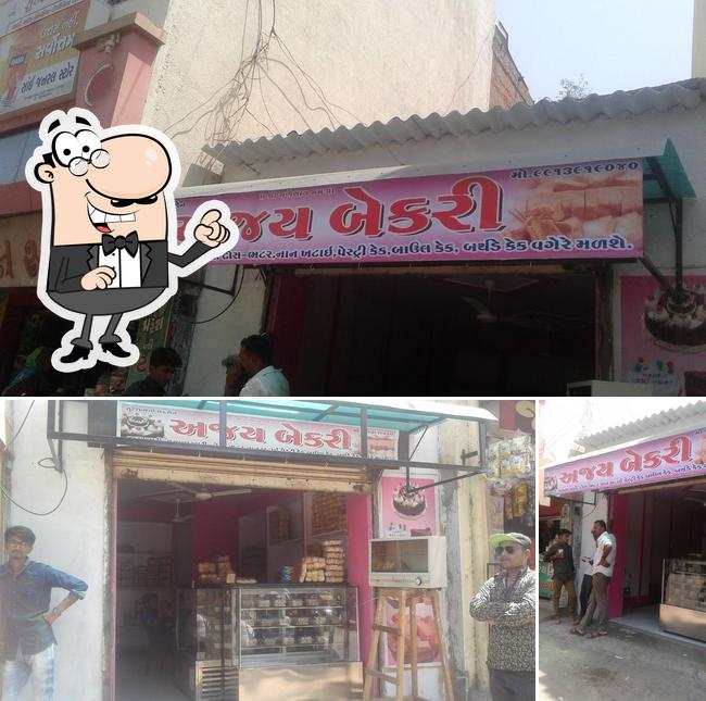 Ajay Bakery