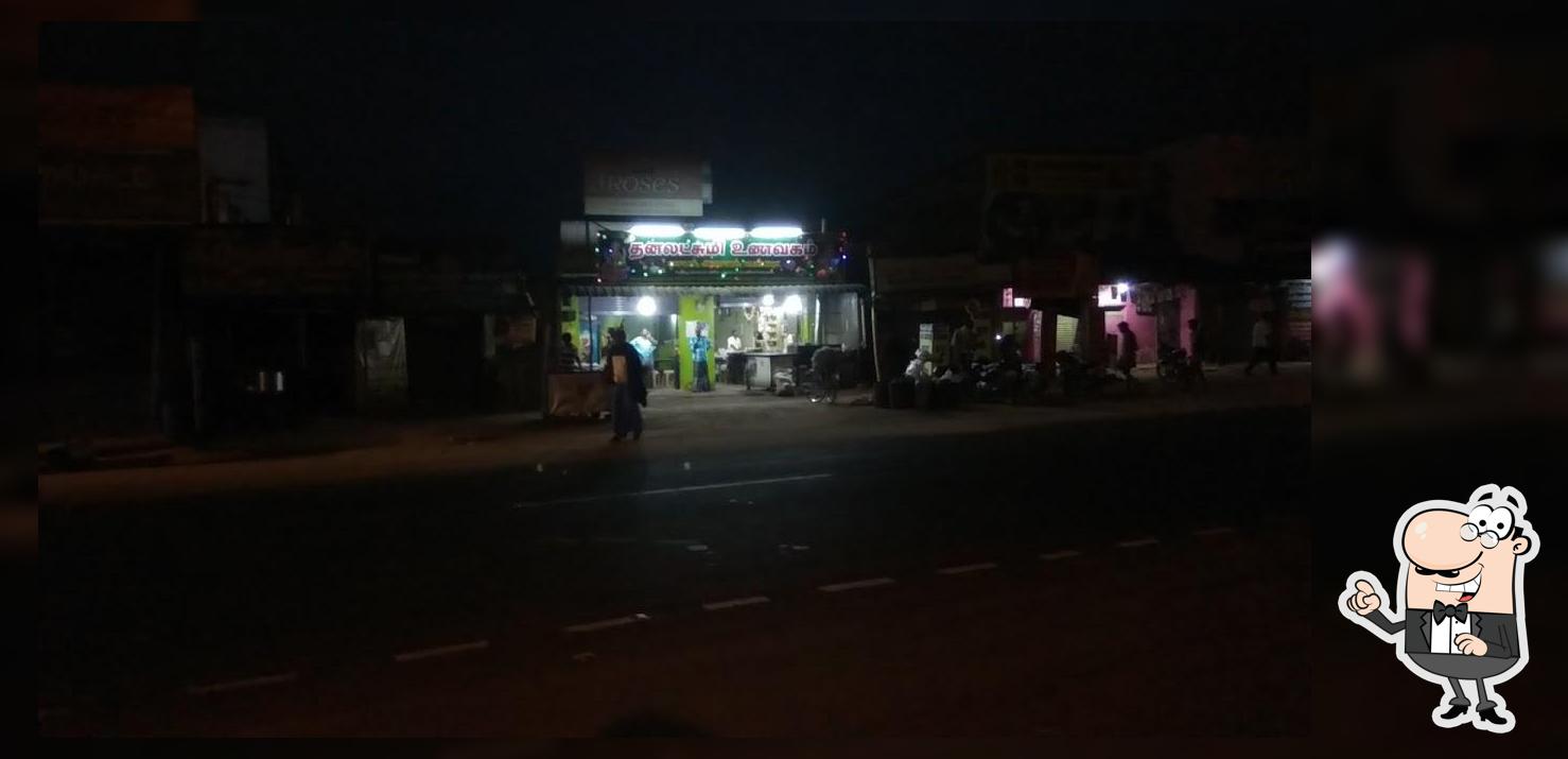 Dhanalakshmi Hotel