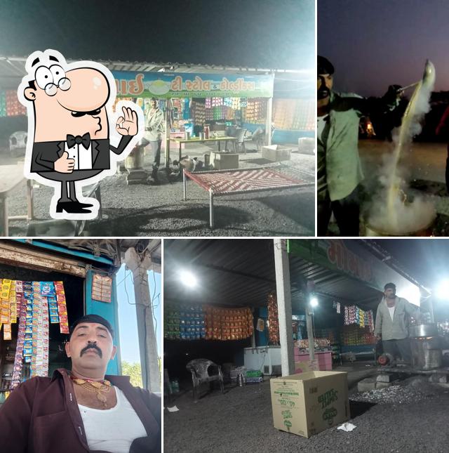 Momai tea stall