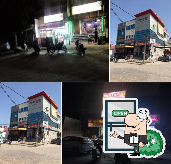 The exterior of Shama Dhaba