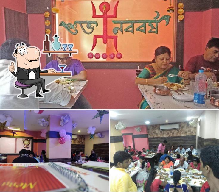 The interior of Rupashi Restaurant & Guest House