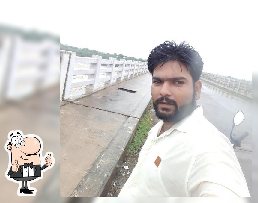 टीमली रोड