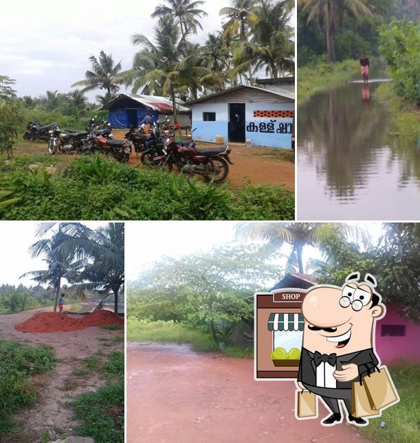 Vellur Toddy Shop