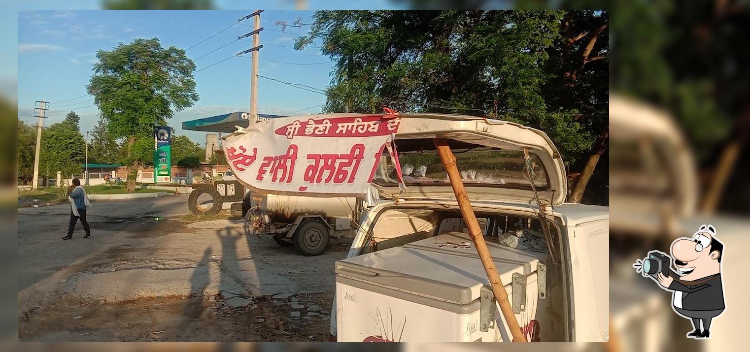Bhani sahib special kohee wali kulfi milk badam