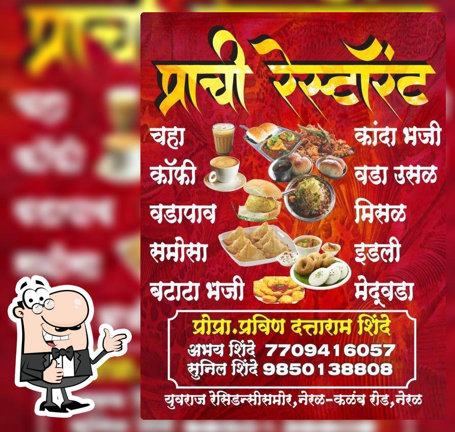 Prachi Restaurant