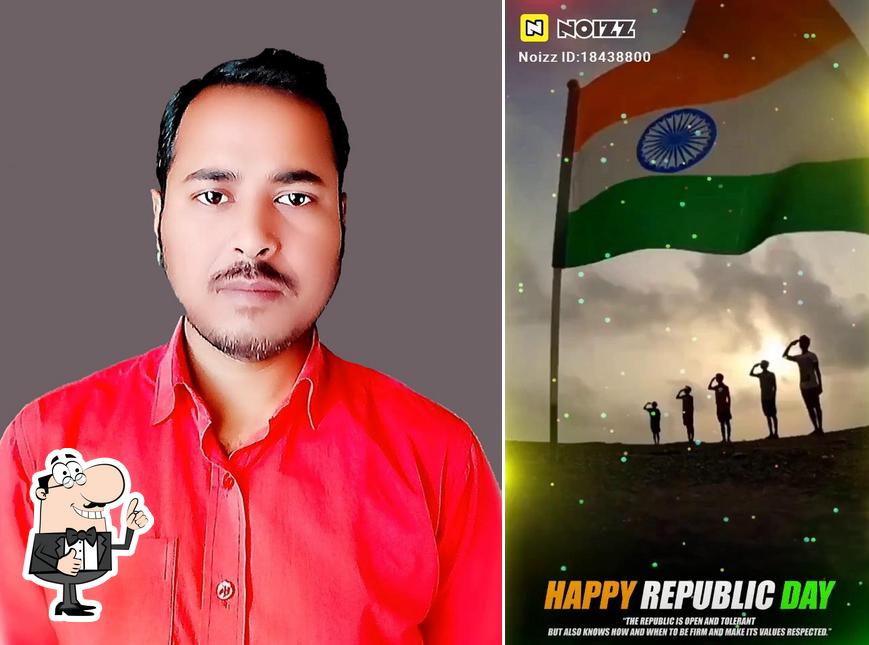 PRIYANSHU MODERN COACHING CENTRE , BHAGWATPUR