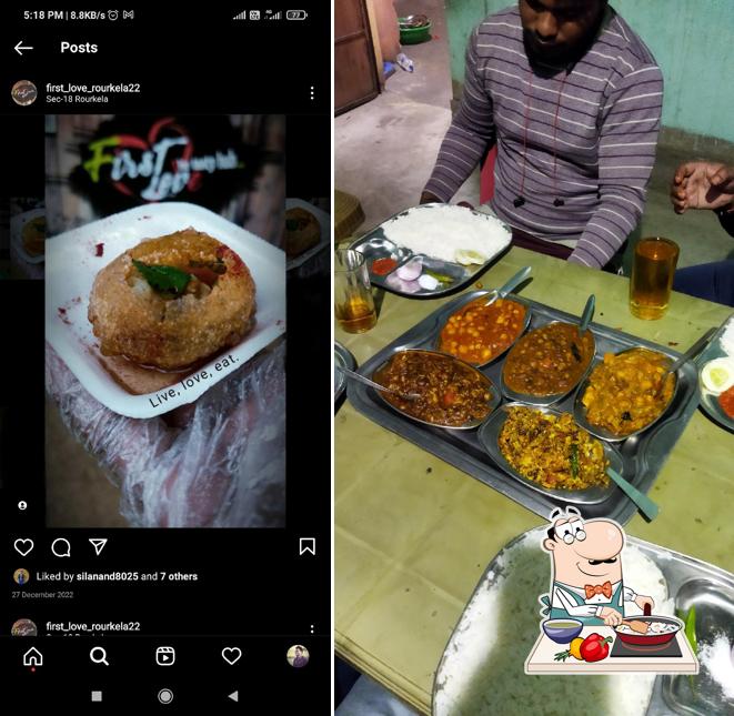 Raman gupta gupchup & chaat