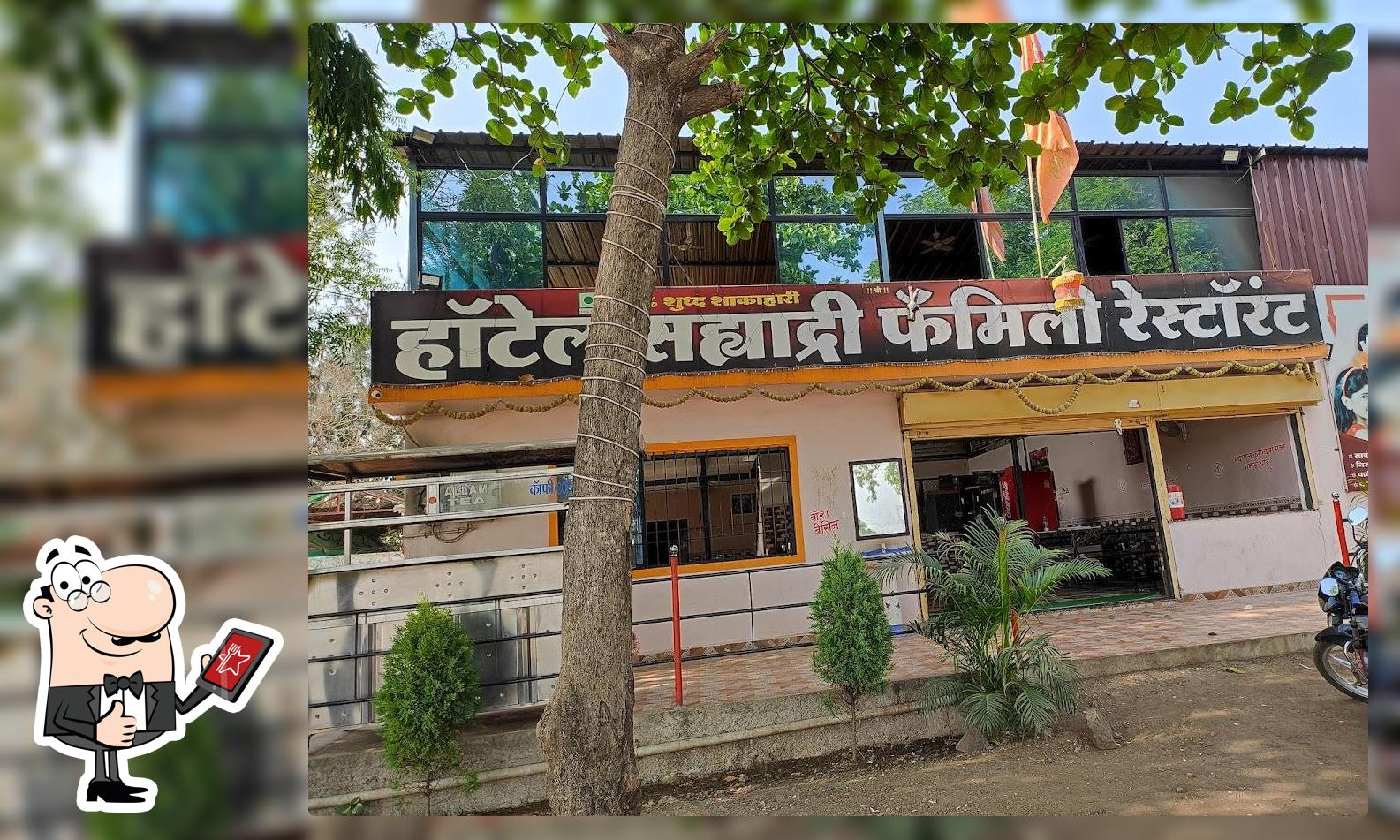 Sahyadri family restaurant veg&nonveg