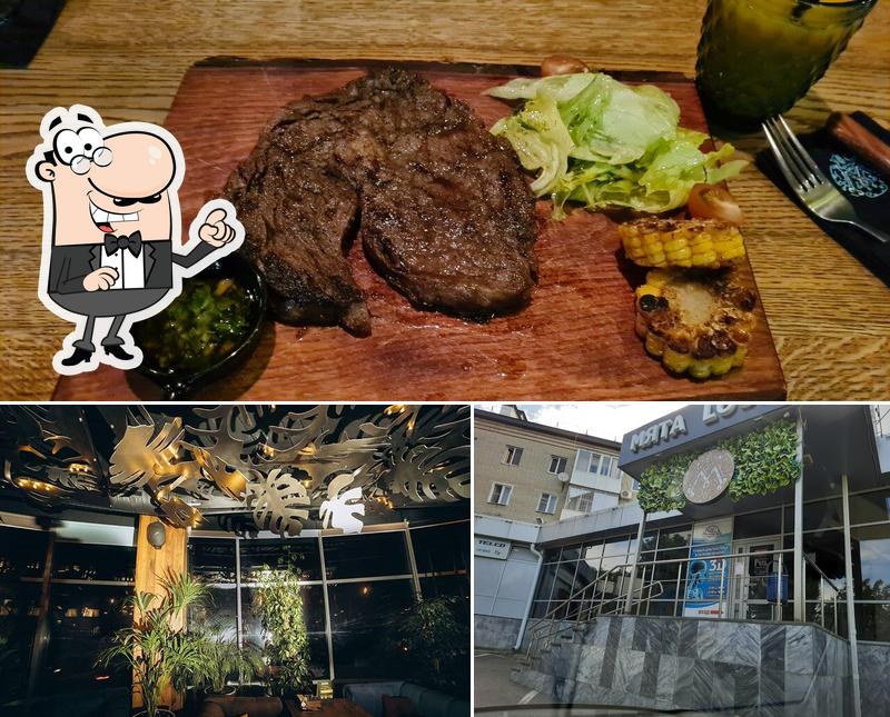 This is the picture depicting exterior and meat at Myata № 1
