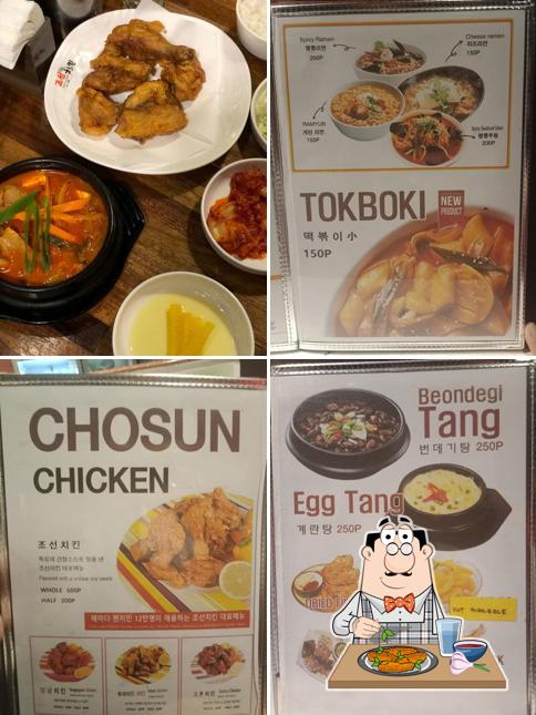 Chosun Chicken restaurant, Antipolo - Restaurant menu and reviews