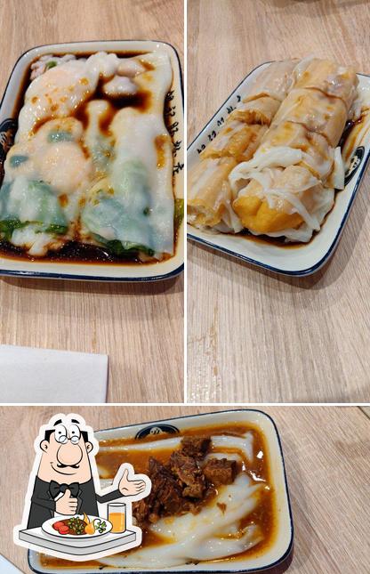 Nourriture à Yin Ji Chang Fen 銀記腸粉 （HWY 7)