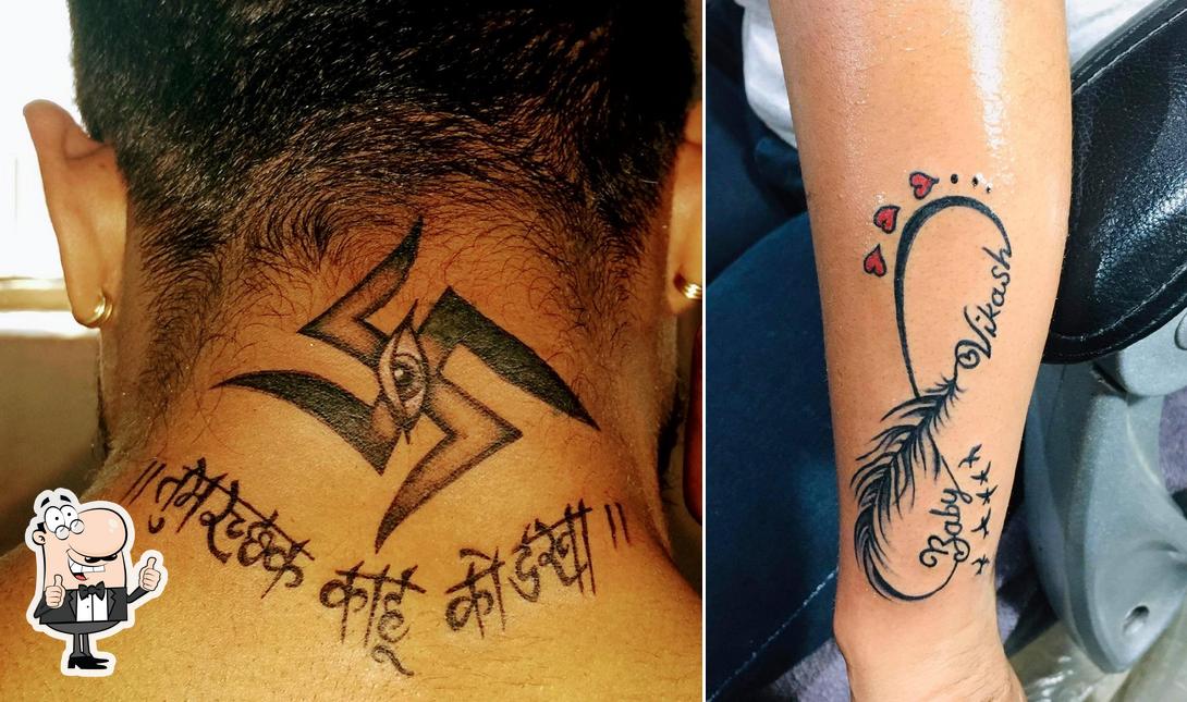 ਸਰਦਾਰਨੀ ❤️ (Sardarni)Tattoo done for... - North Tattoo Zone | Facebook