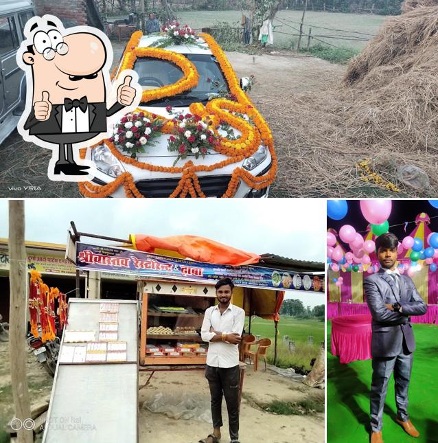 Srivastava restorent & dhaba