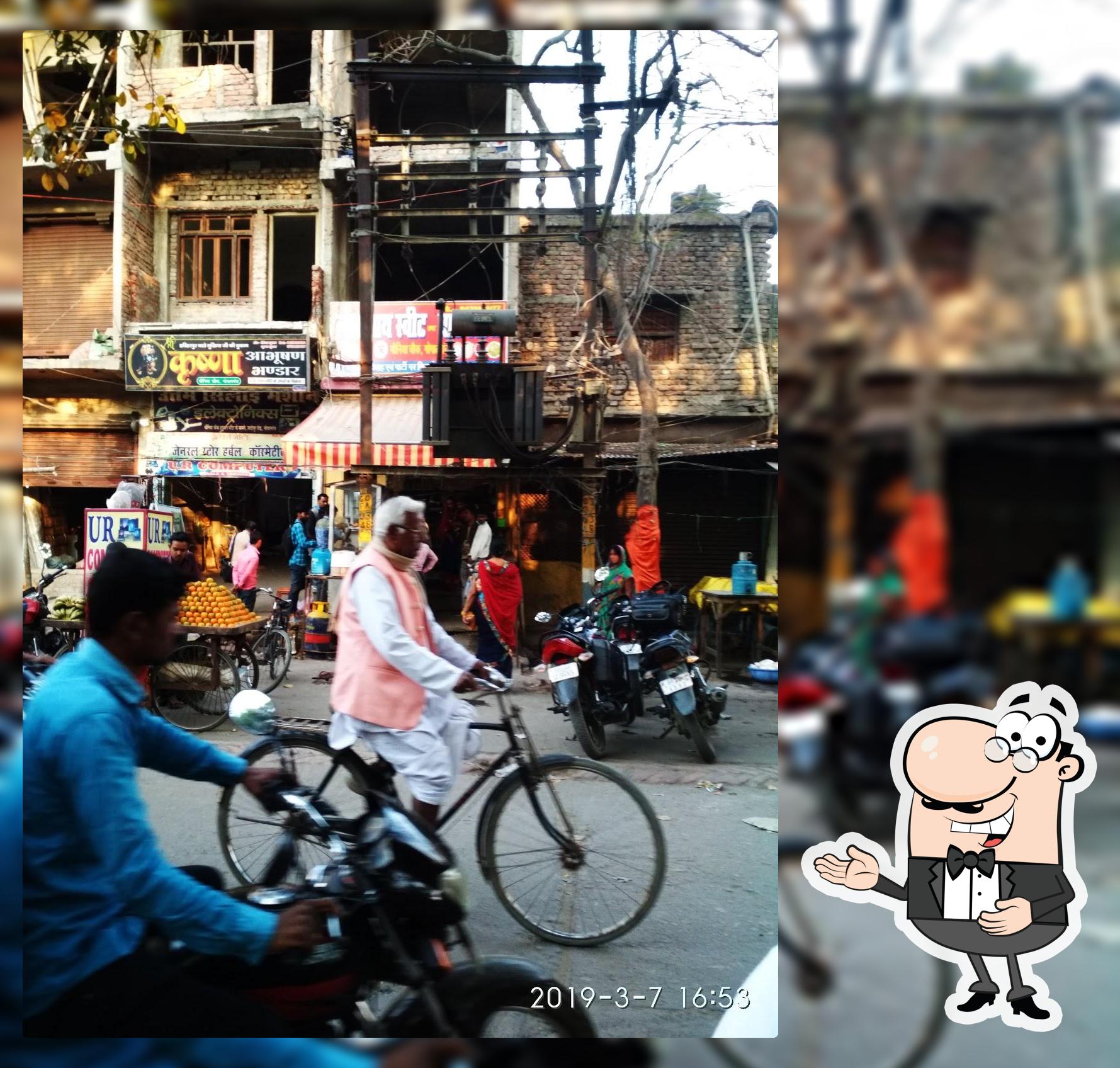 Loknath Sweet Gopalganj