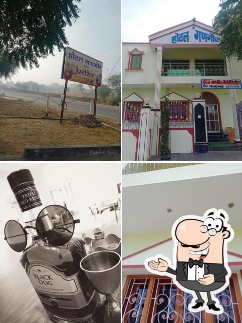 HOTEL GANGORE sardarshashar