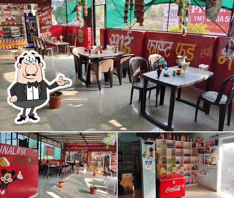 Punjabi Bhojnalaya & Sai FastFood