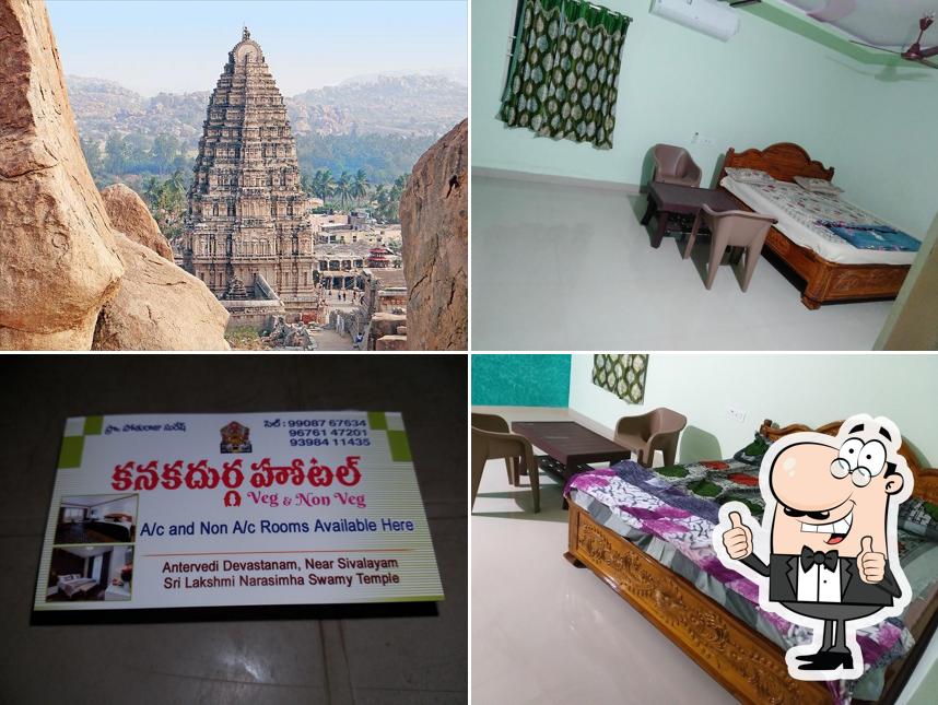 Kanakadurga Hotel