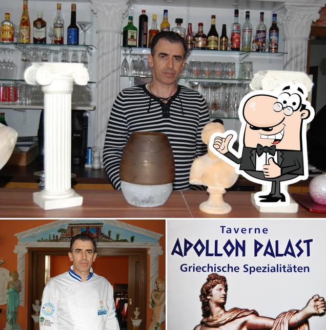 Это фото ресторана "Restaurant Apollo"