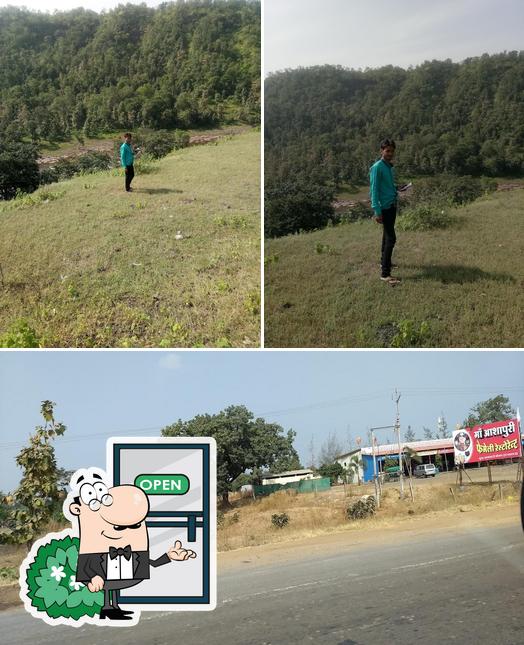 Maa Aashapurna Dhaba & Mobile Planet