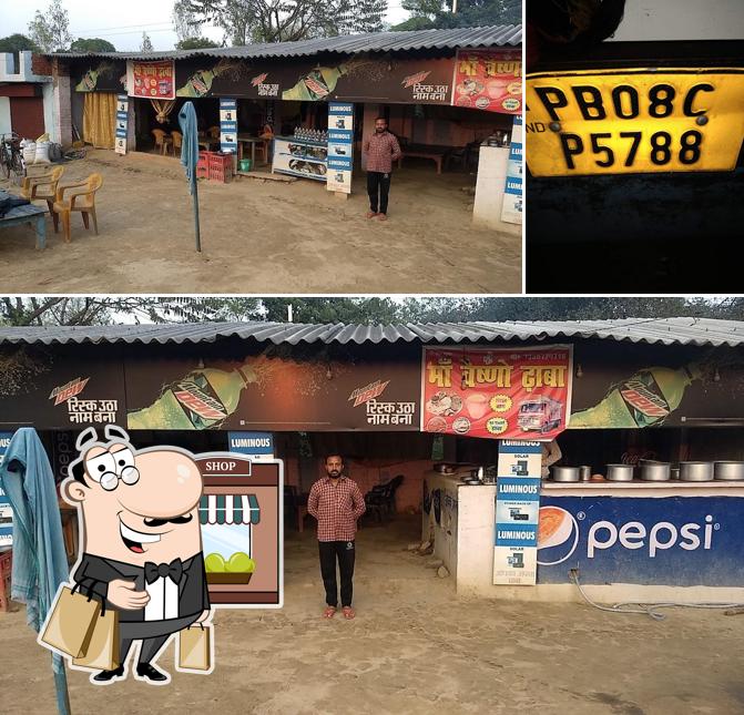 MAA VAISHNO DHABA