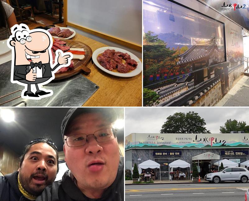 San Soo Kap San 2 Korean BBQ Flushing Korean Restaurant Flushing NY 산수갑산2 photo