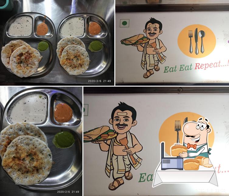 NEW DOSA EXPRESS