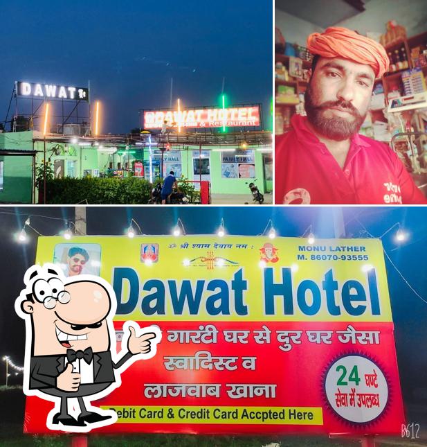 Dawat hotel & Restaurant