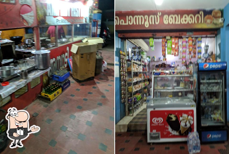 Ambady Hotel & Ponnus Bakery, Kochalummoodu, Kureepuzha