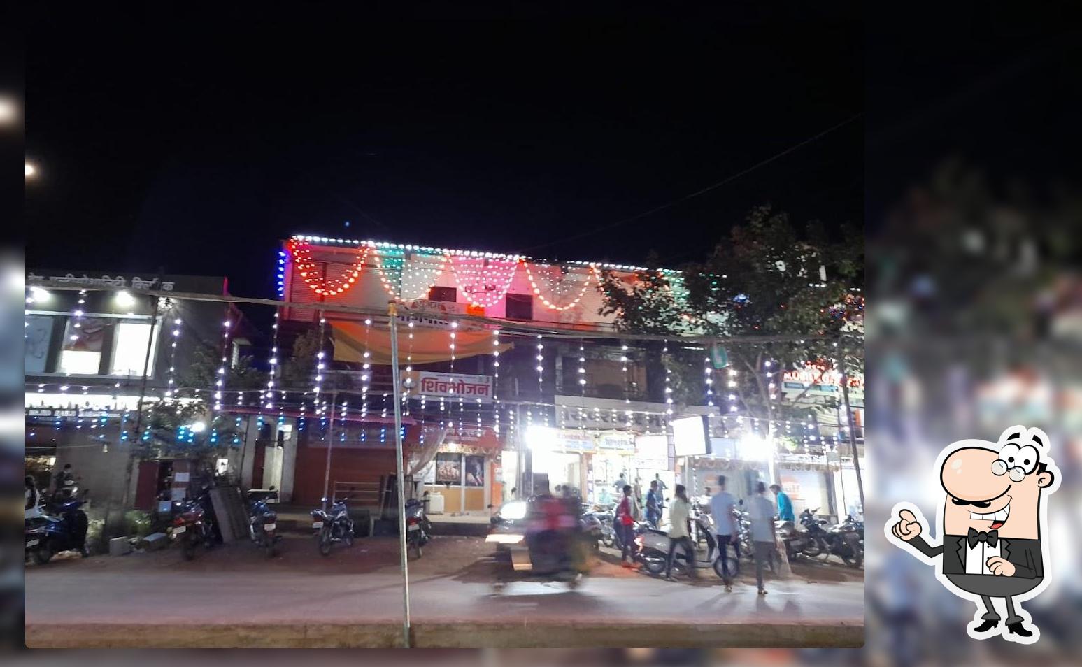 Hotel Shivbhojan gadchiroli