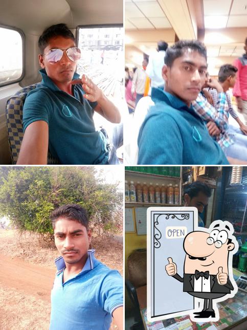 Bharkhadevi Ice Cream And Restaurant