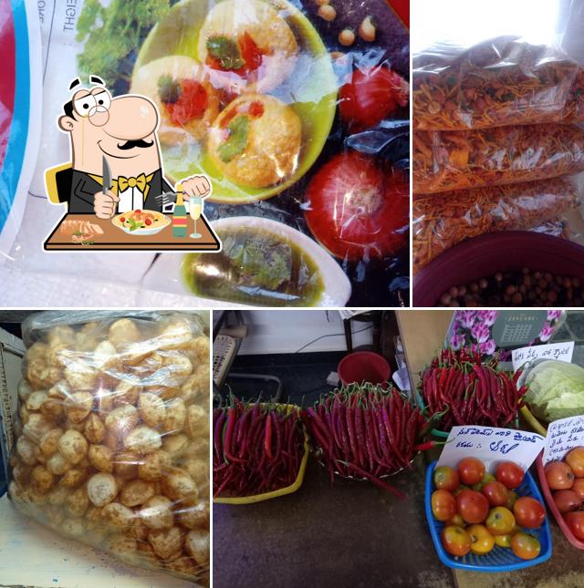 R. K Pani Puri