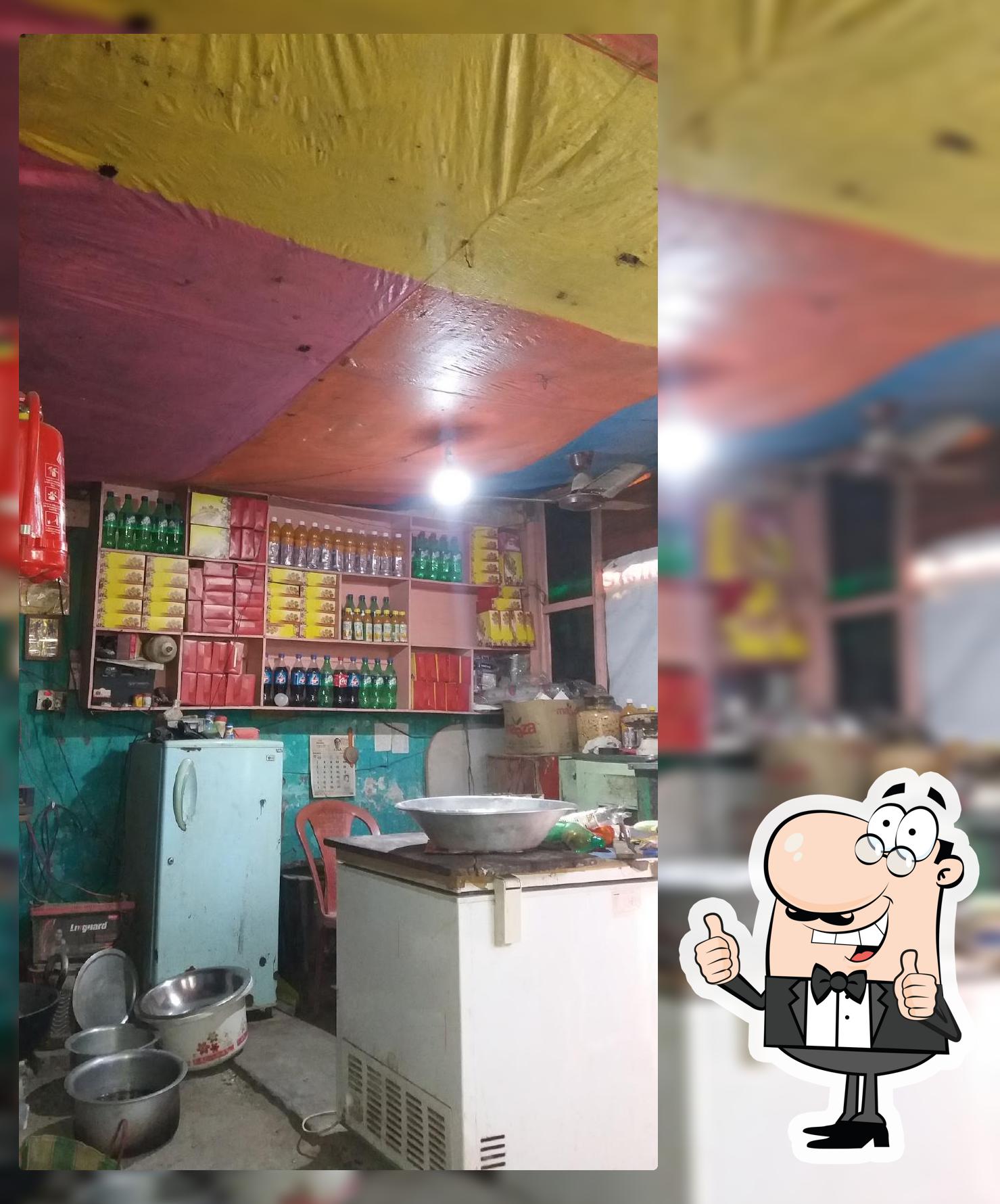 होटल माखन भोg