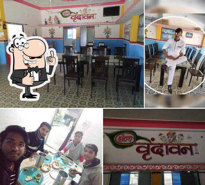 Hotel Vrindavan