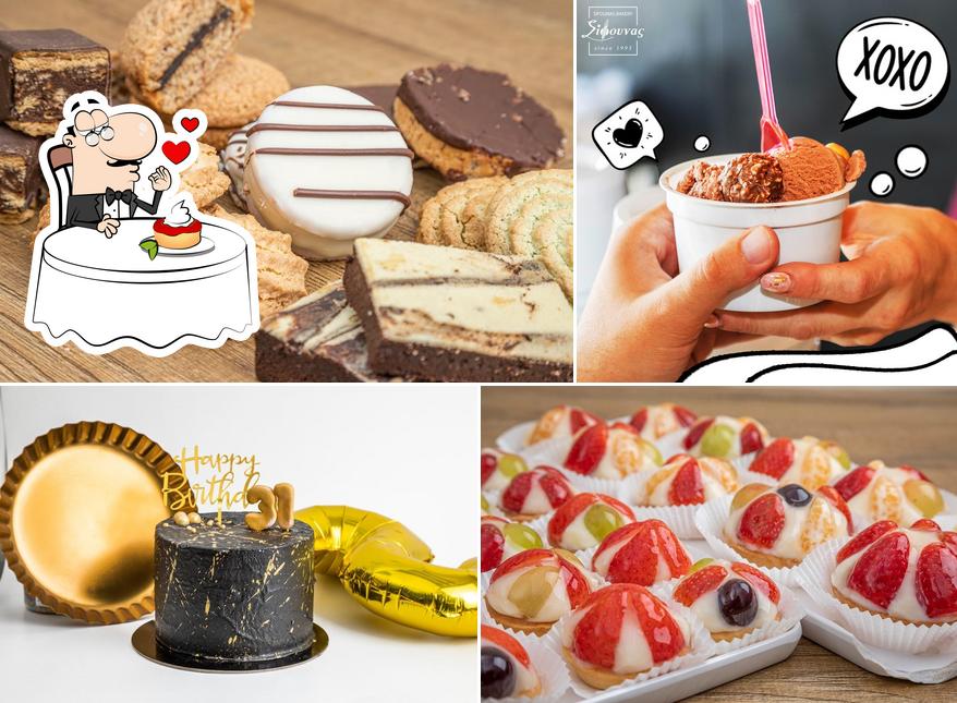 Sifounas Bakeries Tseri