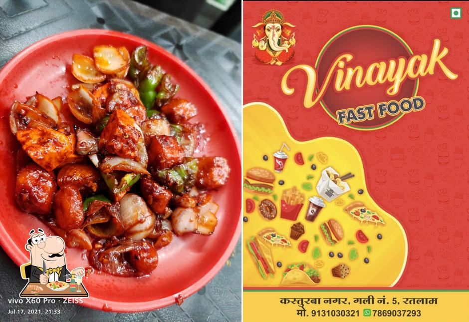 Vinayak fast food