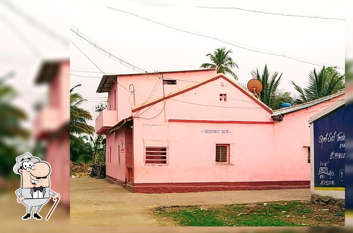 Bharati Bakery Examba