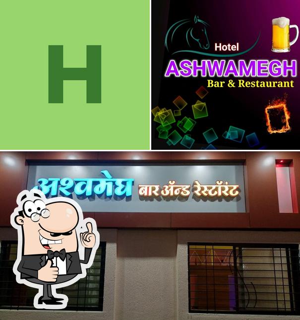 Look at this picture of Hotel Ashwamegh Bar & Restaurant